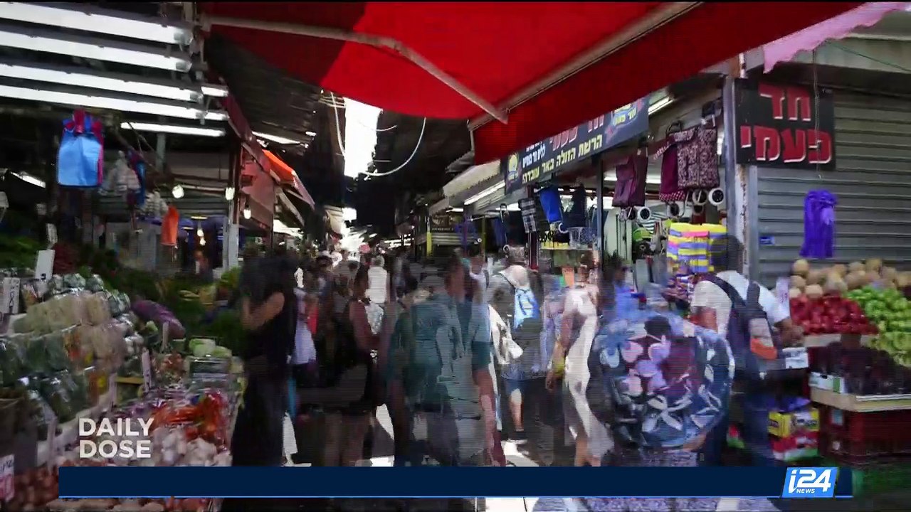 DAILY DOSE | Tel Aviv market: the city's melting pot | Wednesday, May 17th 2017