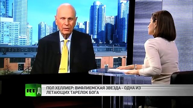 НЛО - 5. Экс-министр обороны Канады- 'Пришельцы среди нас!' (Podobrey.ru)