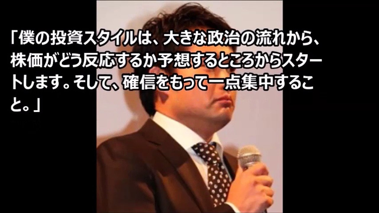 芸能界裏事情・壇蜜,保阪尚希ら副業で稼ぐ芸能人たち！本業より稼ぐ人も？不安定な芸能界で魅力の安定収入とは【芸能おもクロ秘話ニュース】