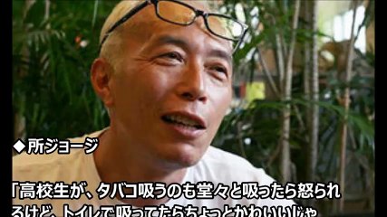 ベッキー擁護芸人です！川谷の件で現在復帰もままならないが擁護者は多数居る模様【芸能おもクロ秘話ニュース】