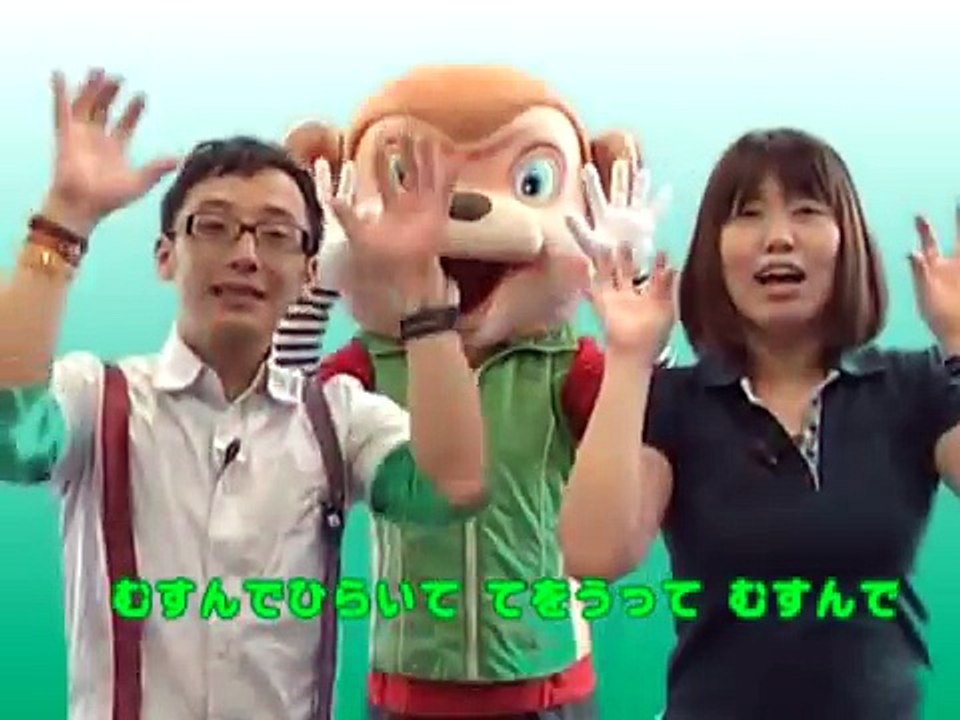 むすんでひらいて