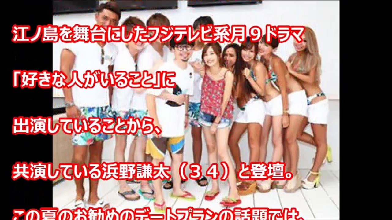 神木隆之介がチャラ男だった！彼女はみんな「友達」ギターも歌もやるのね。そりゃモテるわ…【芸能おもクロ秘話ニュース】