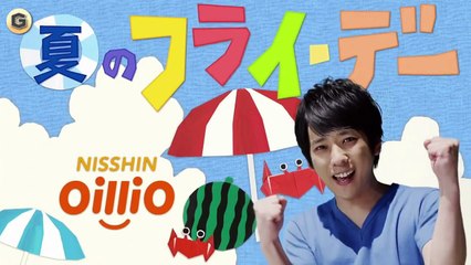 嵐 二宮和也 日清オイリオ CM 「夏のフライ・デー トンカツ」篇