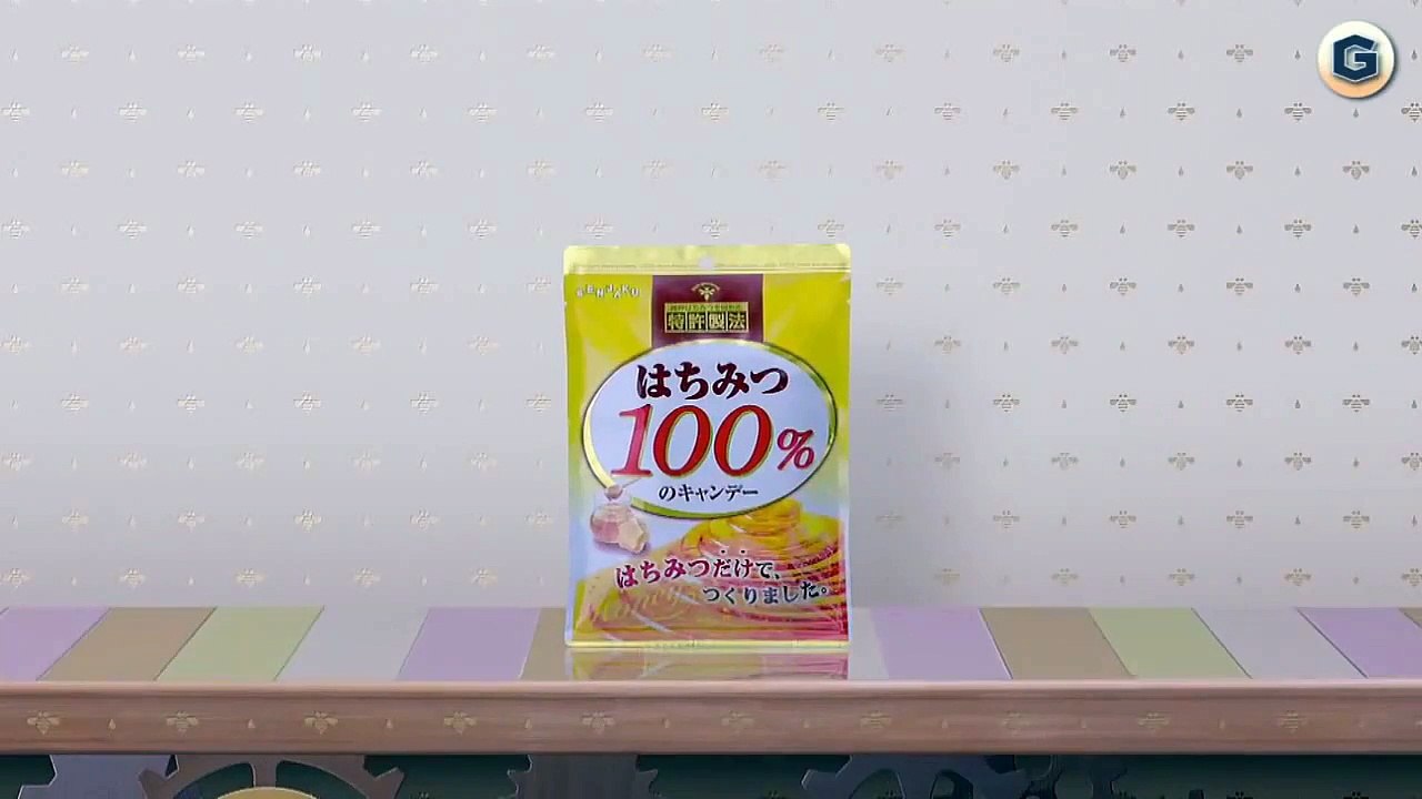 本田望結 CM 扇雀飴本舗 はちみつ100%のキャンデー