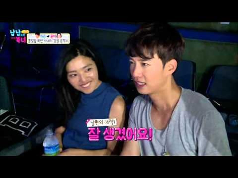 한 사람을 위한 사랑의 세레나데 [남남북녀 시즌2] 10회 20150918