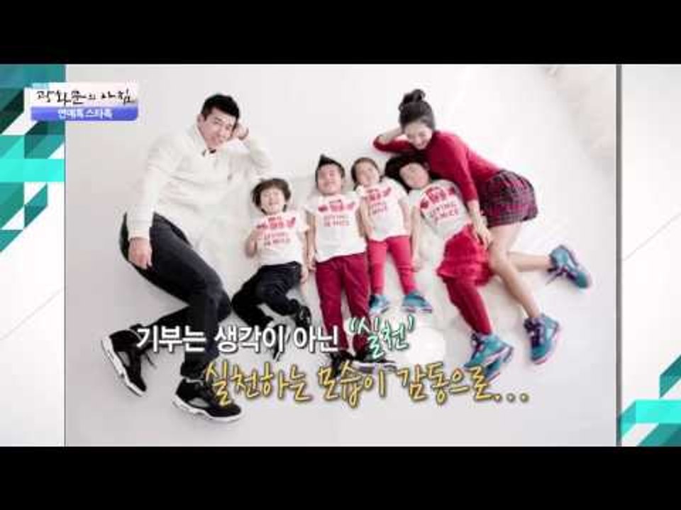 션, 내년 어린이 재활병원 개원 [광화문의 아침] 75회 20150921
