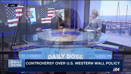 DAILY DOSE | Controversy over U.S. Western Wall policy | Wednesday, May 17th 2017