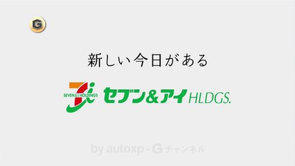 平愛梨 CM セブンイレブン nanacoカード 「ポイント2倍（2016）」篇