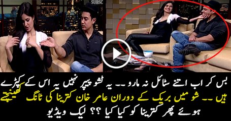 See How Aamir Khan Teasing Katrina Behind The Camera