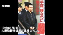 芸能界の深い闇・菅野美穂、伊藤英明、常盤貴子・・・芸能界”禁断の過去”‐無かった事にしたい衝撃事実とは・・・ 菅野美穂,伊藤英明,常盤貴子,江角マキコetc. 【芸能おもクロ秘話ニュース】