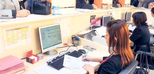 Tapu ve Kadastro Genel Müdürlüğü Bin 500 Personel Alacak