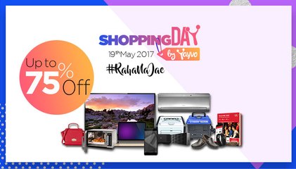 Pakistan's First Ever Online Shopping Day on 19th May,2017 - Up to 75% Discount