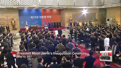 Скачать видео: North Korean policies of Moon Jae-in administration