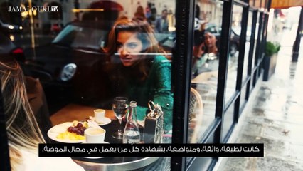 مقابلة خاصّة مع عارضة الأزياء ورئيسة تحرير عدد ديسيمبر آنا بياتريس باروس