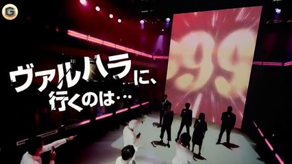 堂本兄弟 CM GREE 神獄のヴァルハラゲート 堂本剛 堂本光一