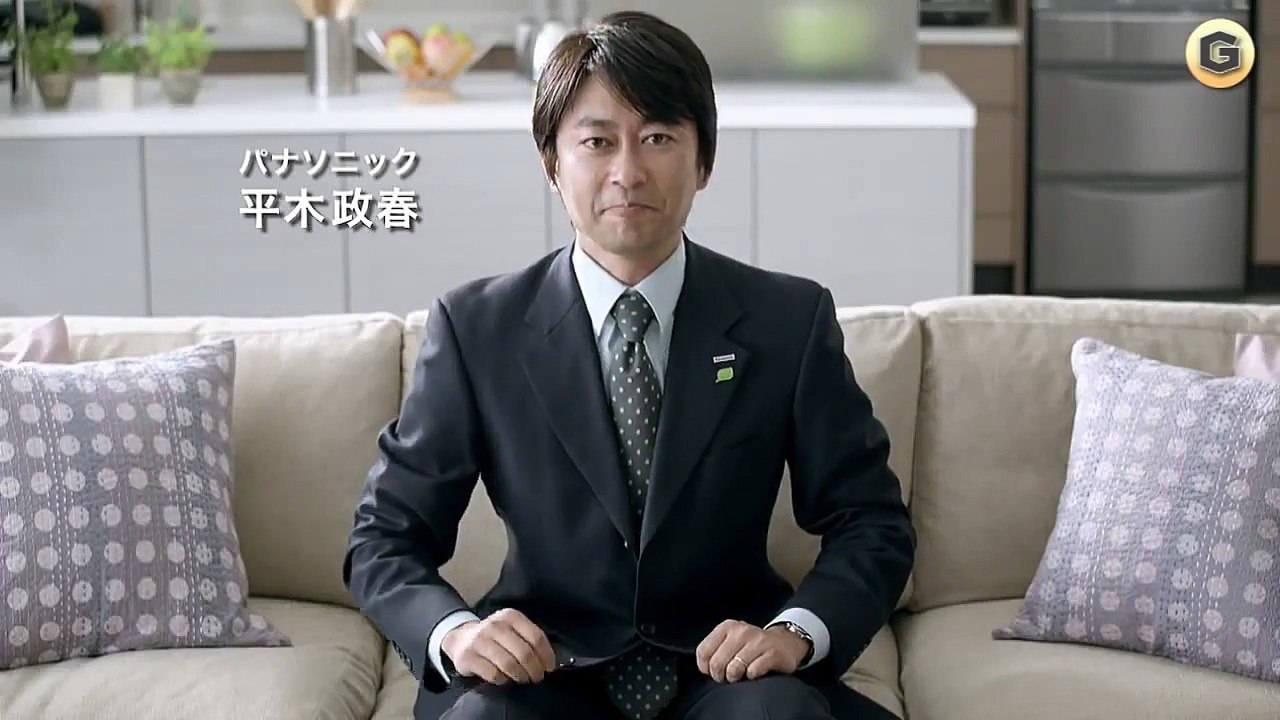 仲間由紀恵 CM パナソニック エコアイディアハウス