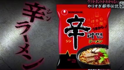 【都市伝説】マイケルが密かに愛したグルメがある