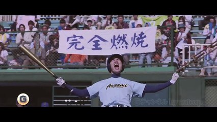 大塚製薬 ポカリスエット CM 八木莉可子 「エール」篇