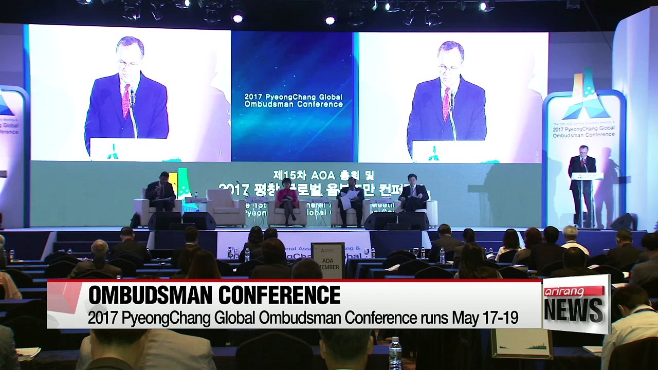 2017 PyeongChang Global Ombudsman Conference Kicks Off