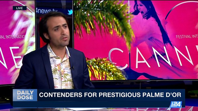 DAILY DOSE | With Yael Lavie | Wednesday, May 17th 2017