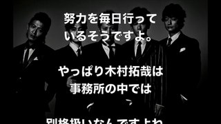 【元SMAP】の【違和感】中居正広にも【確かな異変】…マネージャー人員削減…関係者が明かす【近況がおかしい】