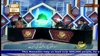 Roshni Sab Kay Liye - Topic - Waqt Ki Ahmiyat