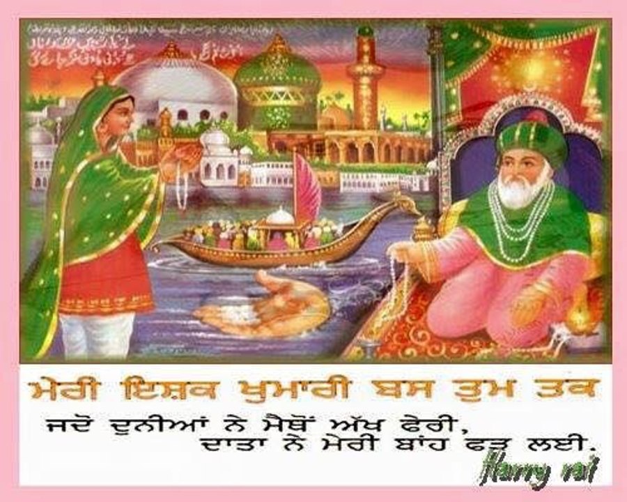 Lagyea Ne Mouja Layi Rakhi Sohnyea