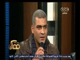 #ممكن | هاني عادل يغني 