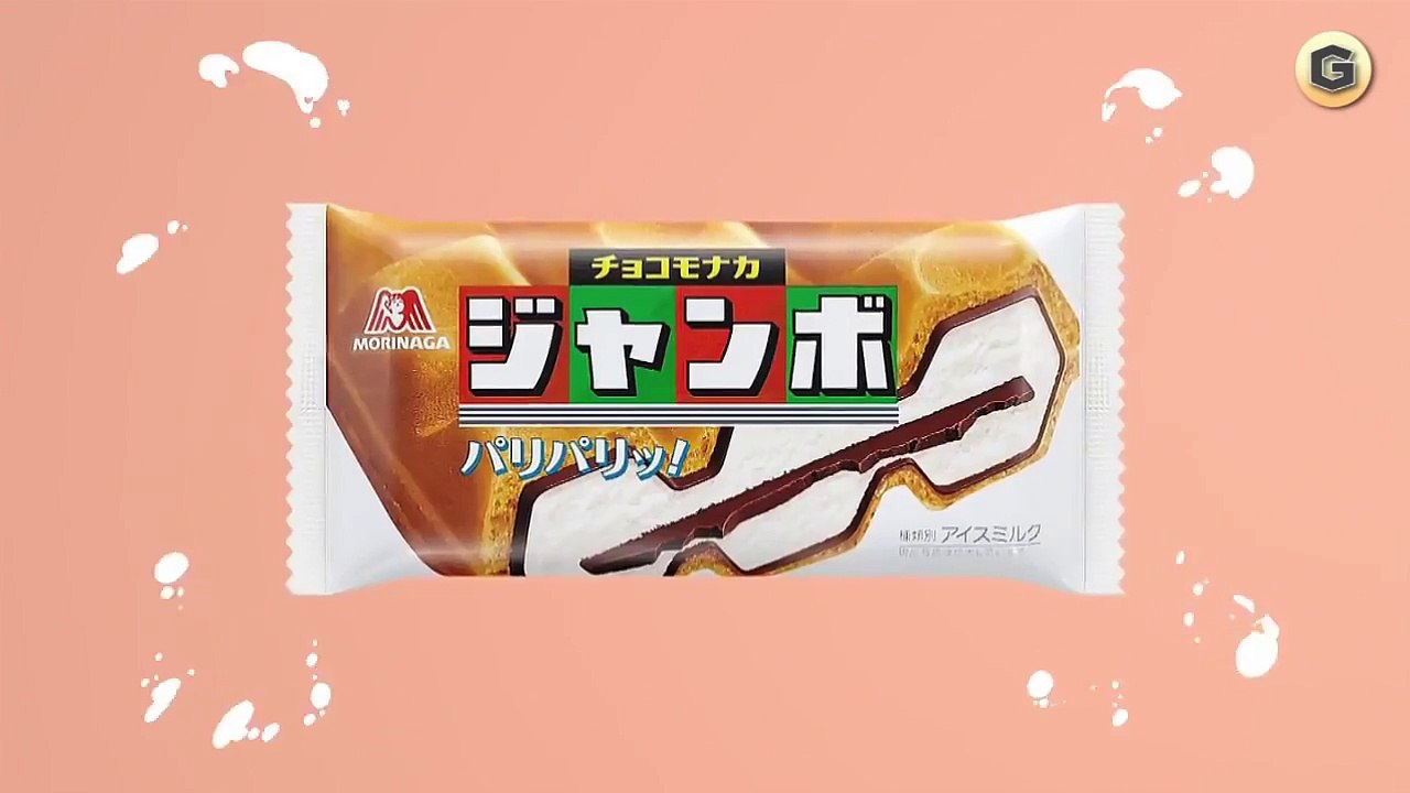 森永 チョコモナカジャンボ CM 横山裕 上戸彩