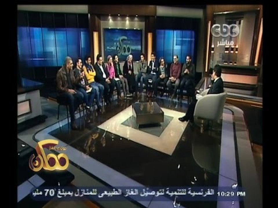 #ممكن | " الصحبجية " وشعر العامية في " ممكن " |...
