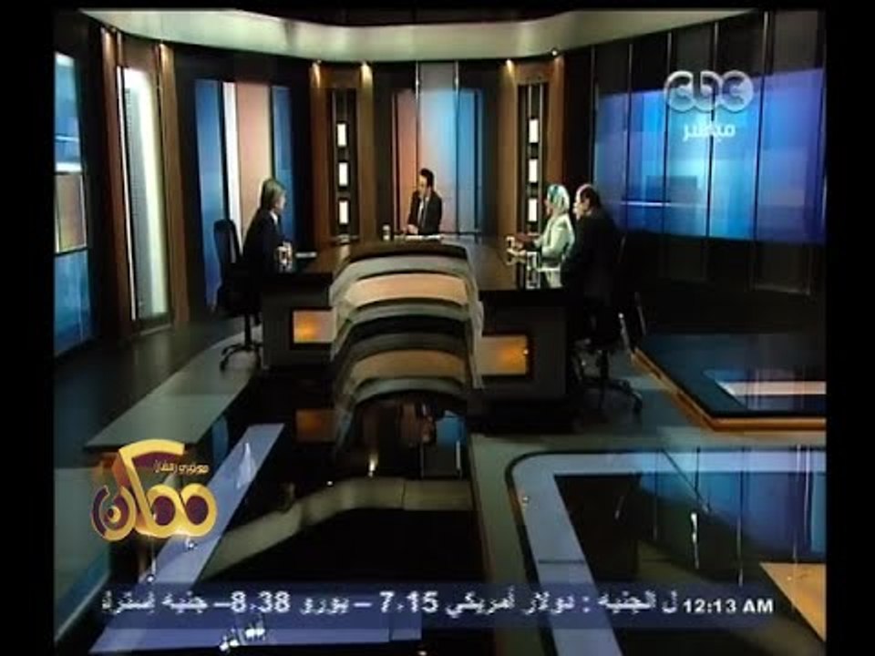 #ممكن | الحلقة الكاملة | 14 يناير 2015 | حالات...