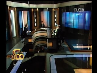 #ممكن | طب الحالات الحرجة | الجزء الأول