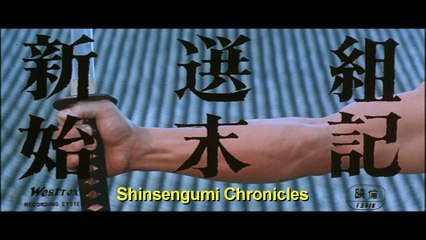 Shinsengumi Chronicles Killcount