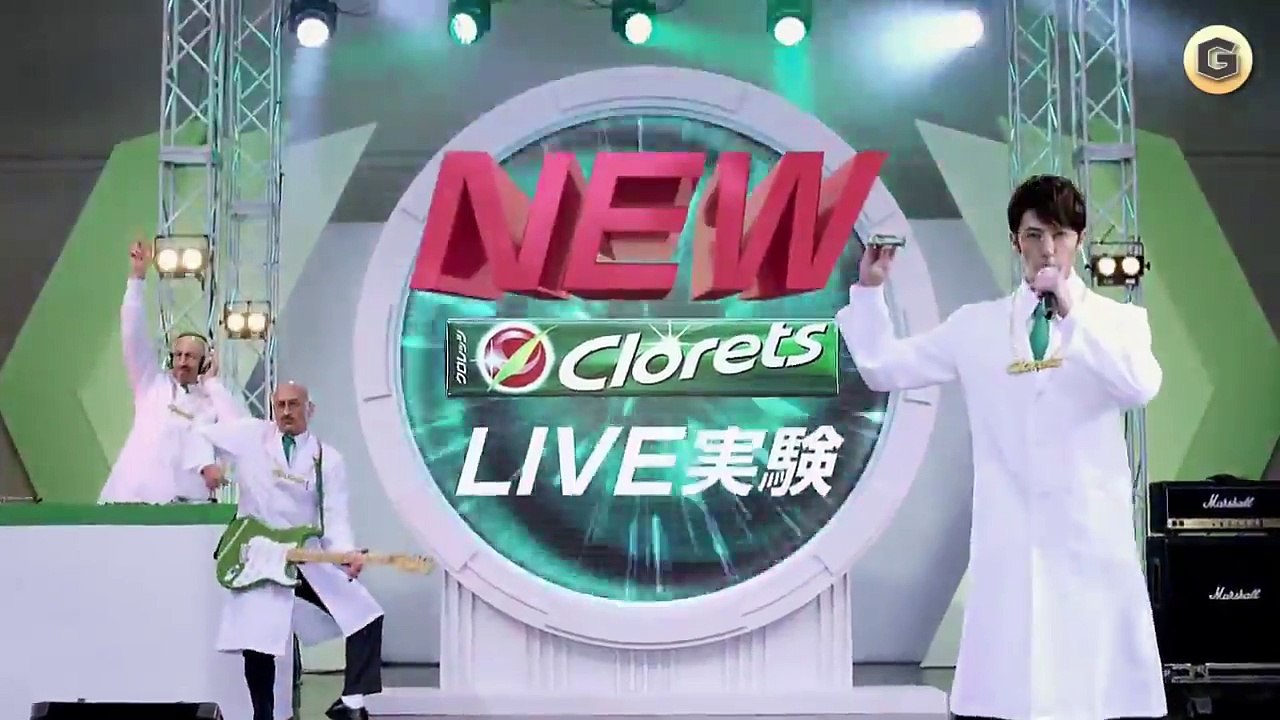 玉木宏 クロレッツ CM 「Say Haaa!」篇