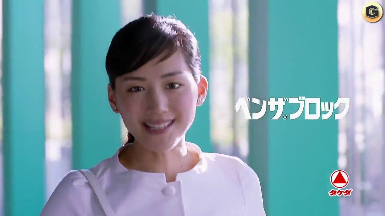ベンザブロック CM 綾瀬はるか 「受付」篇