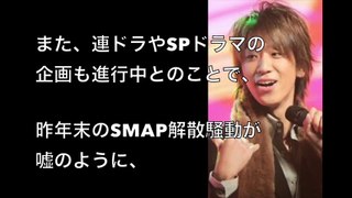 【手越以上の発情期】NEWS・小山慶一郎の【乱交疑惑！】事態急変の可能性も!?