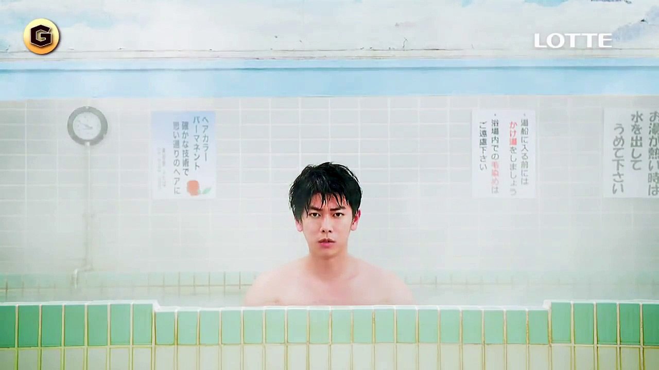 佐藤健 CM ロッテ アイス 爽 「爽だ いい湯だな」篇