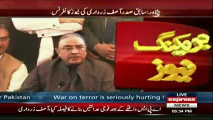 Asif ali Zardari Media Talk in Peshawar - 17th May 2017