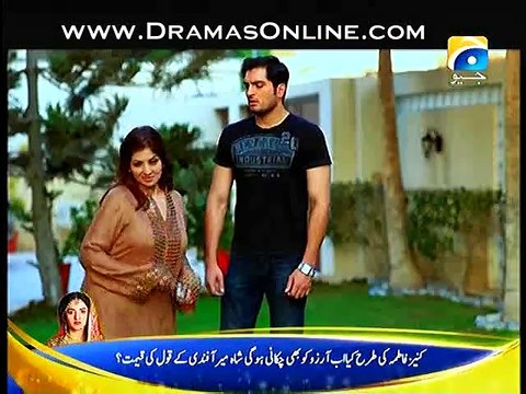Choti Choti Khushiyan Episode 199 P1