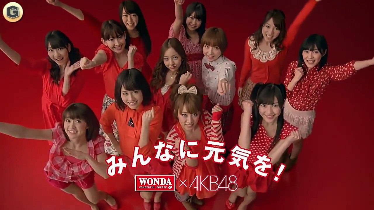 AKB48 秋元才加 ワンダ CM WONDA コーヒー メッセージ篇