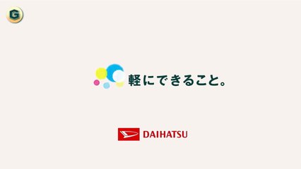 ダイハツ タント CM 「うさぎ」篇 菅野美穂