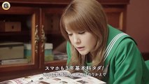 ソフトバンク CM ハワイからの留学生③ 「チュー」篇