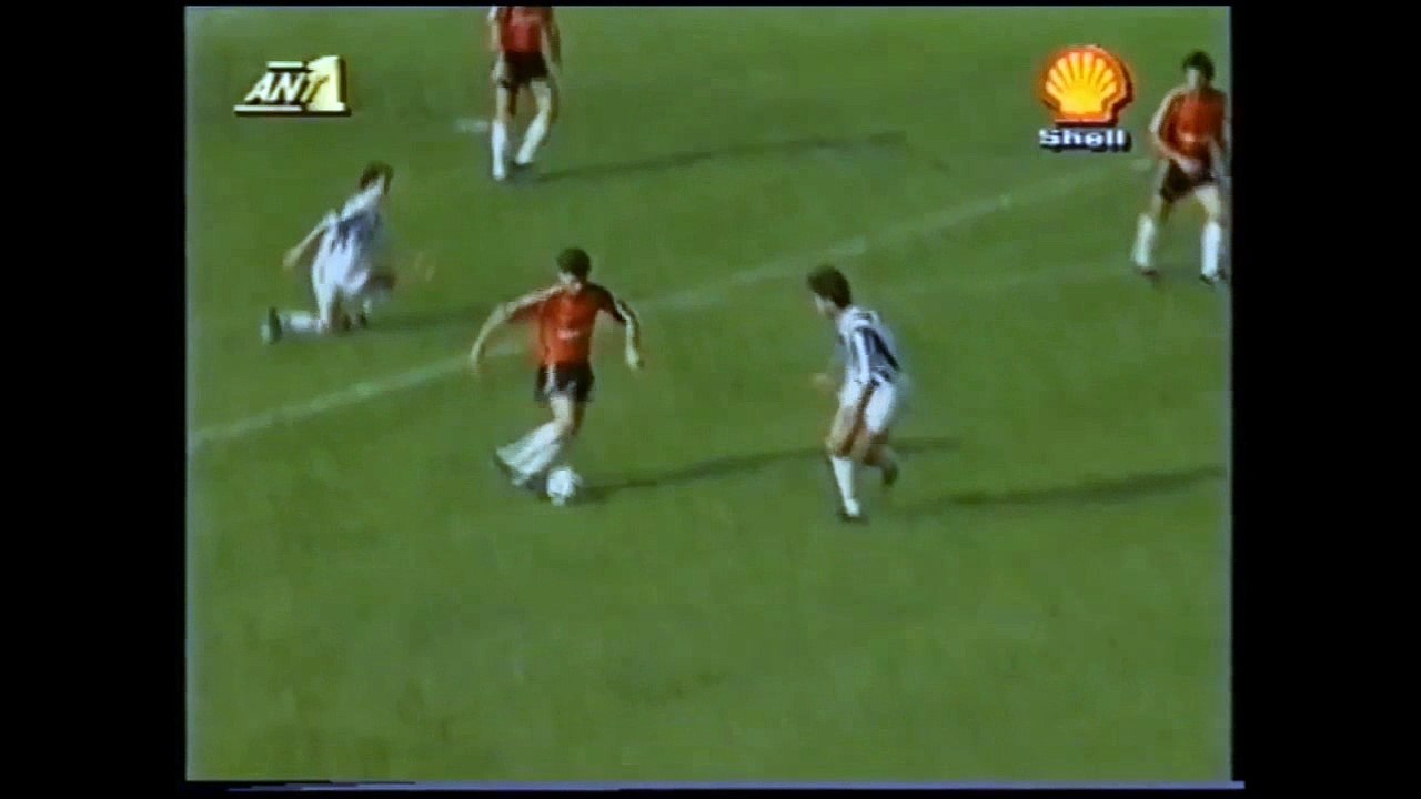 Τσάτρας Πάτρας