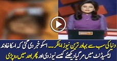 Another Video Of News Anchor Giving Death News About her Husband