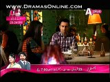 Kaneez Episode 49 p2
