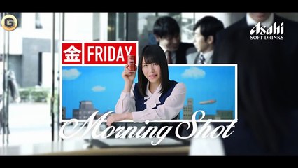 AKB48 CM ワンダ モーニングショット 「毎日朝専用」 横山由依