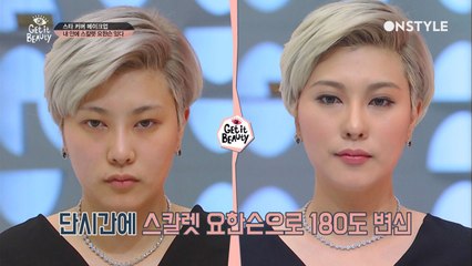 씬님 매직★ 포인트만 따라하면 누구나 스칼렛 요한슨으로 변신 가능!