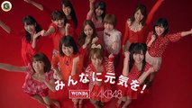 JKT48 仲川遥香 ワンダ CM WONDA コーヒー メッセージ篇