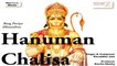 Shraddha Jain - Hanuman Chalisa | Bhakti Bhajans | Everyday Chalisa