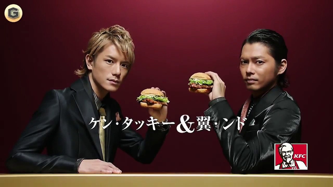 ケンタッキー CM 滝沢秀明 今井翼 「ケン・タッキー & 翼・ンド」篇